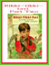 rikki tikki tavi2