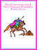 sir gawain and the green knight 2