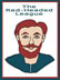 the red headed league