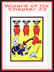 wizard of oz chapter 22