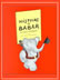Histoire de Babar