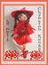 Le Petite Chaperon Rouge