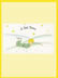 Le Petit Prince 2