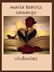 livro de maria beatriz sandoval camargo