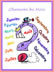 chansons_du_mois