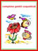 gentil coquelicot