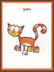 gato