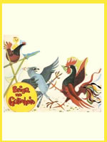 audio book