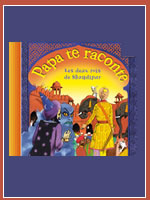 audio book