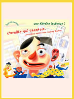 audio book